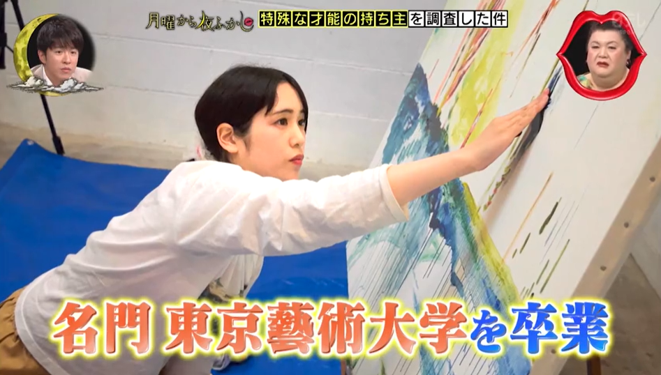 日本美女用F杯歐派作畫，一幅賣50萬？買畫還附贈穿過的泳衣…
