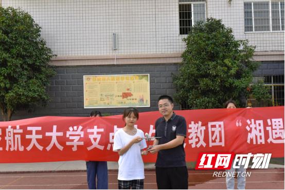 永州市高峰學(xué)校“湘遇支緣”夏令營(yíng)正式開(kāi)營(yíng)(圖5)