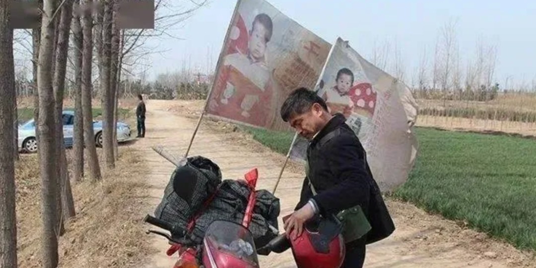 人贩子被抓！《失孤》迎团圆“续集”，刘德华送祝福…