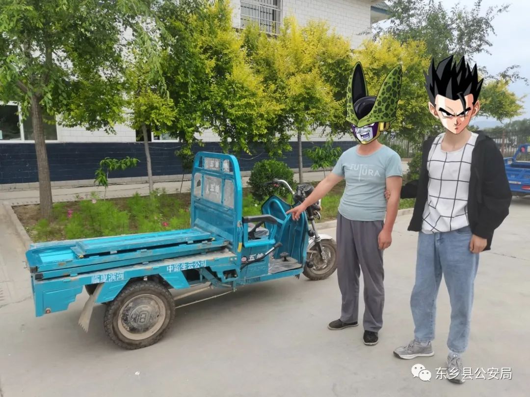 用行动诠释初心 以实干践行使命 ——东乡县公安局重拳出击严厉打击各类犯法犯罪活动