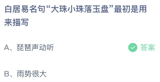 ׾СPÁ(li)茑(xi)ʲô˼Λρf@