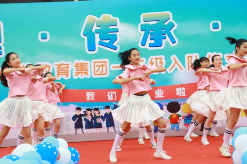 雏鹰实验小学怎么样?举行2021届毕业典礼(图4)