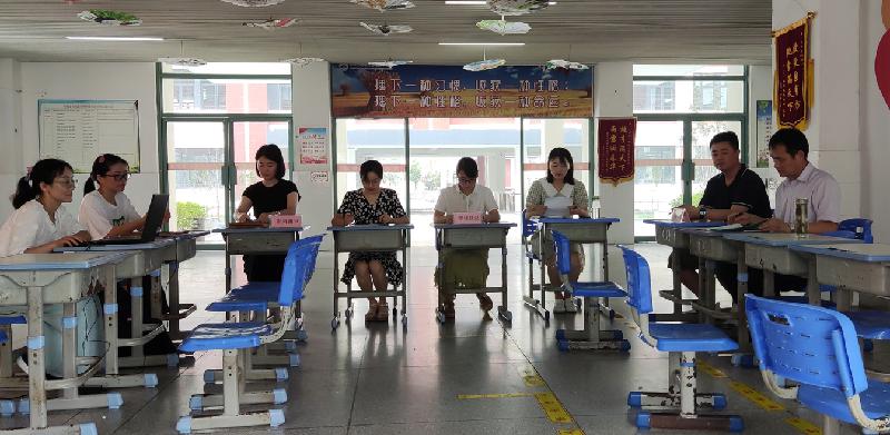 合肥師范學(xué)院附屬實驗小學(xué)2021級新生入學(xué)報名(圖1)