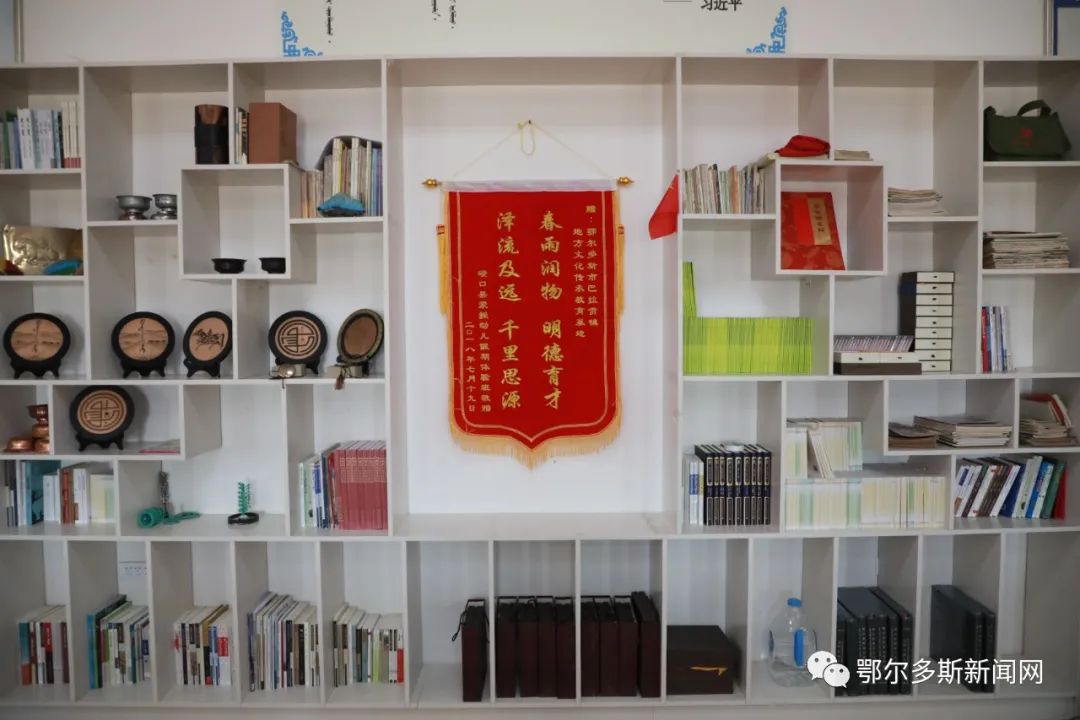 杭锦旗巴拉贡镇有这样一个文化教育基地