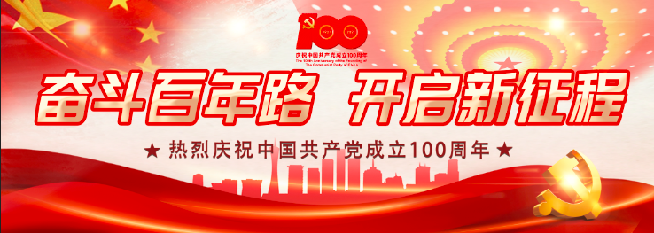 云游商洛第四期：终南山寨——“商洛的世外桃源”