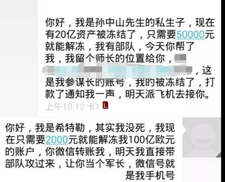 ۣһƿйϴ·ۡ1000Ԫ