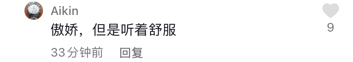 йӦչʾ׷ɳɹ֣ȽչʾЦơ