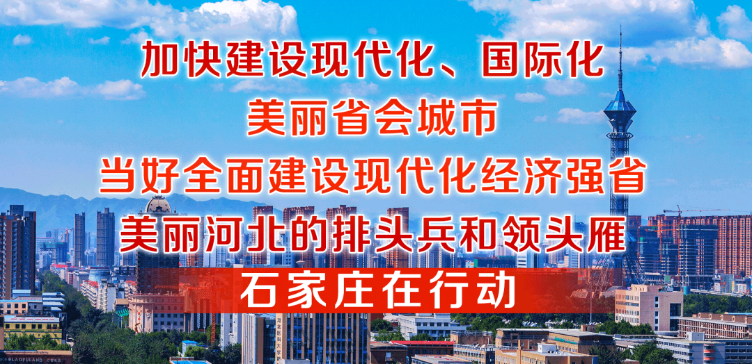 巩固全国第一方阵地位 营业收入突破1000亿元 《全力做大做强医药产业行动计划（2021—2023年）》出台