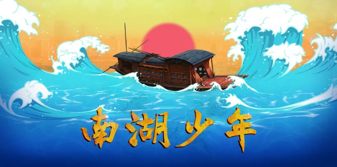 向建党100周年献礼，浙江广电集团亮出了哪些精品节目？