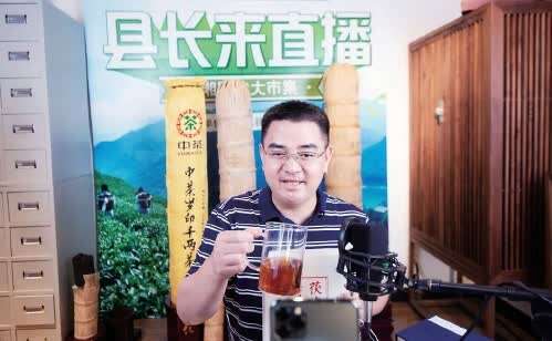 如何借短视频、直播增收创收？