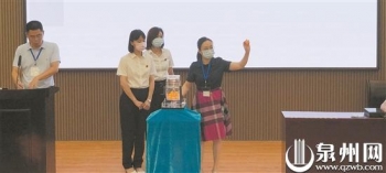 鯉城豐澤民辦小學(xué)電腦派位舉行(圖2) 鯉城豐澤民辦小學(xué)電腦派位舉行(圖2)