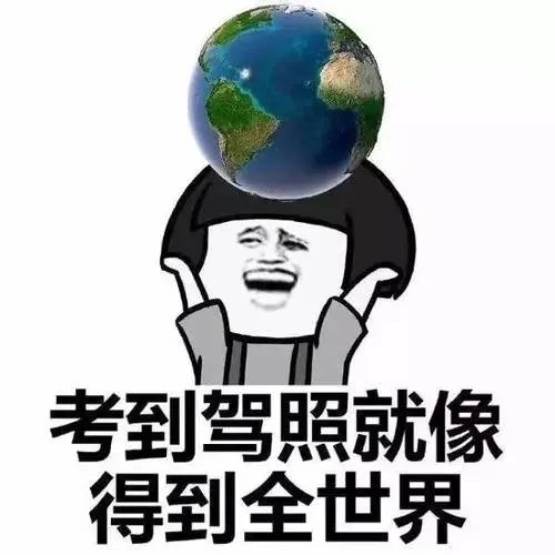 确保暑假期间驾考工作的顺利开展临夏公安交警相应地推出一系列措施