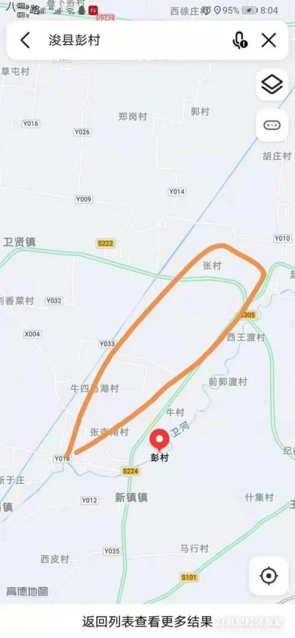 l(wi)l(xing)QڶΛQԮY