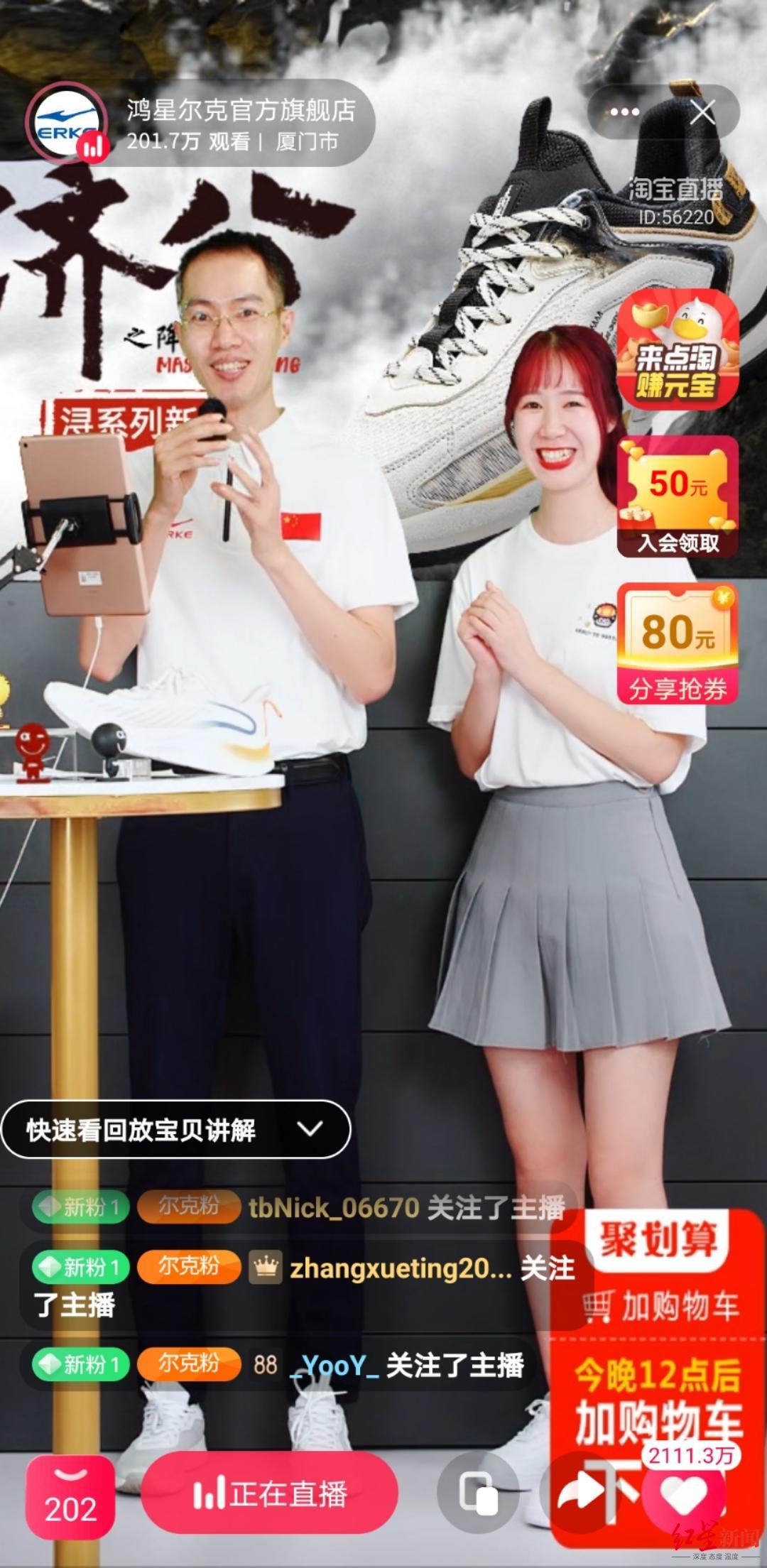 ���Ƕ��˾���ֱ���䱻��������ʲô���?������¶