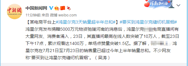 ���Ƕ���3�������������ܺ� ���ѣ�Ҫ���ú��Ƕ��˷��һ�ð��