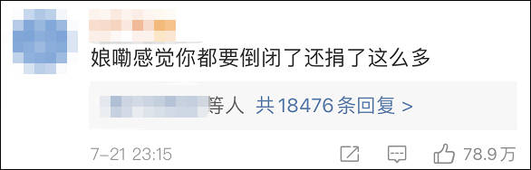 ���Ƕ��˶��³���Ӧ���Ʋ������ԣ���Ȼת�ͺ��ѣ���Ҳû�б����Ʋ�