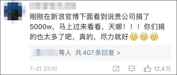 ���Ƕ��˶��³���Ӧ���Ʋ������ԣ���Ȼת�ͺ��ѣ���Ҳû�б����Ʋ�