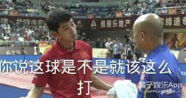 那些年日媒为国手们取的别称，张继科成虎邓亚萍封帝，着实中二