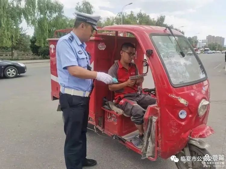 临夏市公安交警开启夏季整治最强攻势