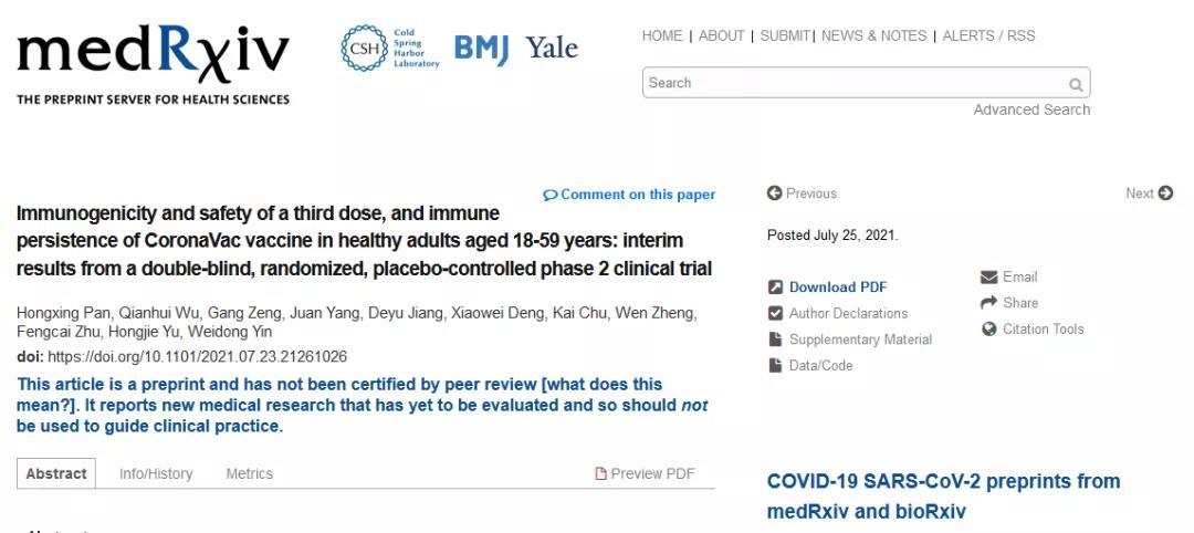 �������﷢���ذ��о���������ֵ����������¹����������кͿ���ˮƽ��������