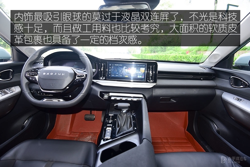 长得帅，配置多！这台才10万的“瓦罐”车开起来怎么样？
