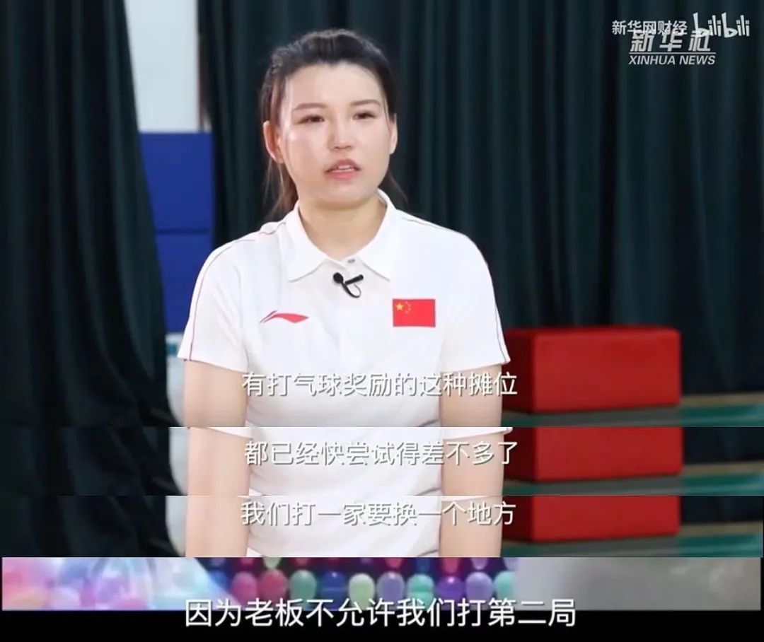奶音冠军张家齐想要芭比娃娃？真相曝光！这些“冷知识”沸了……