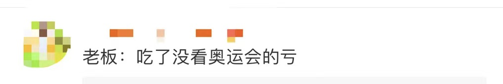 奶音冠军张家齐想要芭比娃娃？真相曝光！这些“冷知识”沸了……
