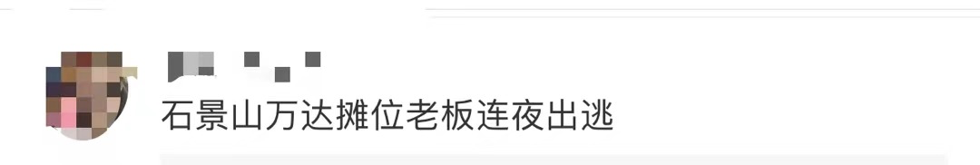 奶音冠军张家齐想要芭比娃娃？真相曝光！这些“冷知识”沸了……