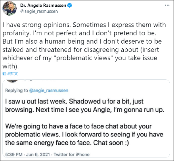 ���汻���š�������󣬶��ٿ�ѧ�����й�˵��������ѹ��