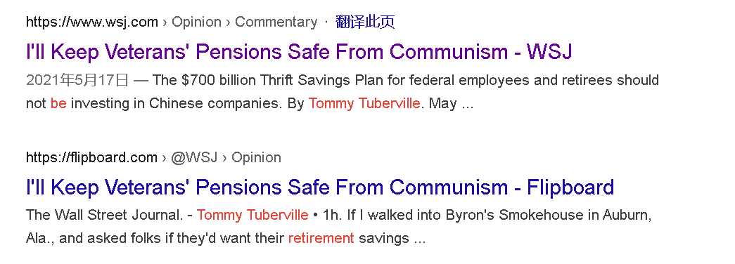 ��¶�ˣ���һ��˵Ҫ�����й���һ��ȴ������׬�й���Ǯ