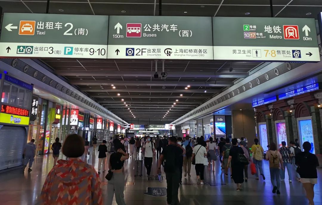 住苏州相城，到上海虹桥工作！双城通勤记