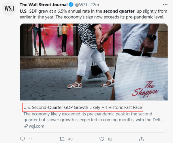 ����������GDP����Զ����Ԥ�ڣ����������ձ���æ�ı���