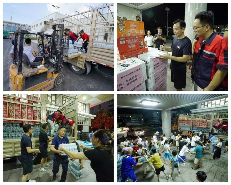 驰援河南，爱心接力！卓高美缝无缝对接，全力以赴支援河南灾区