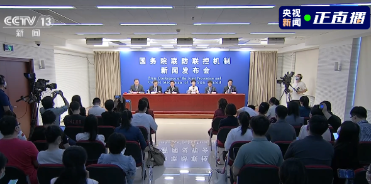 深夜通报！郑州新增27例感染，源头还在寻找…南京警方刑拘3人，妨碍传染病防治
