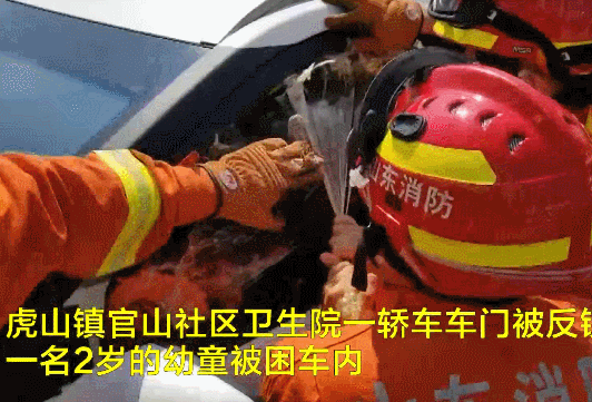 早安山东丨苏炳添奥运男子百米飞人大战第六名；湖南株洲：主城区市民居家休息3天不得外出；第31届青岛国际啤酒节将提前闭幕