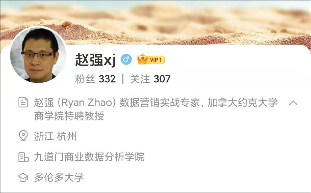 &quot;我加拿大人，你拿枪打我啊&quot;
