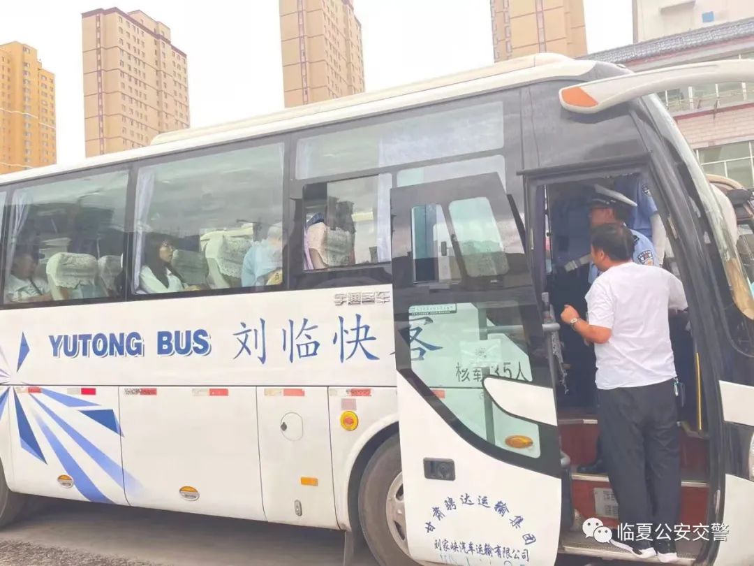 强担当 除隐患 防事故 保安全|临夏公安交警四项措施 全力推进交通秩序整治工作