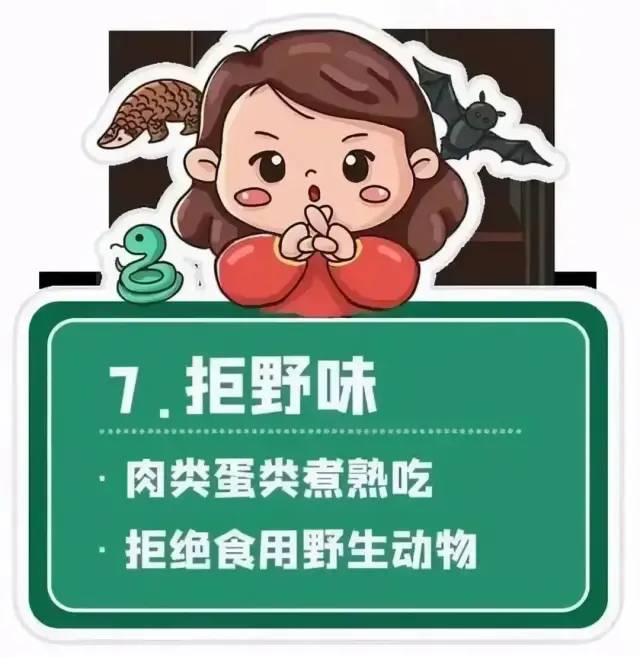 达州疾控再发重要提醒！这些人员赶紧主动报备