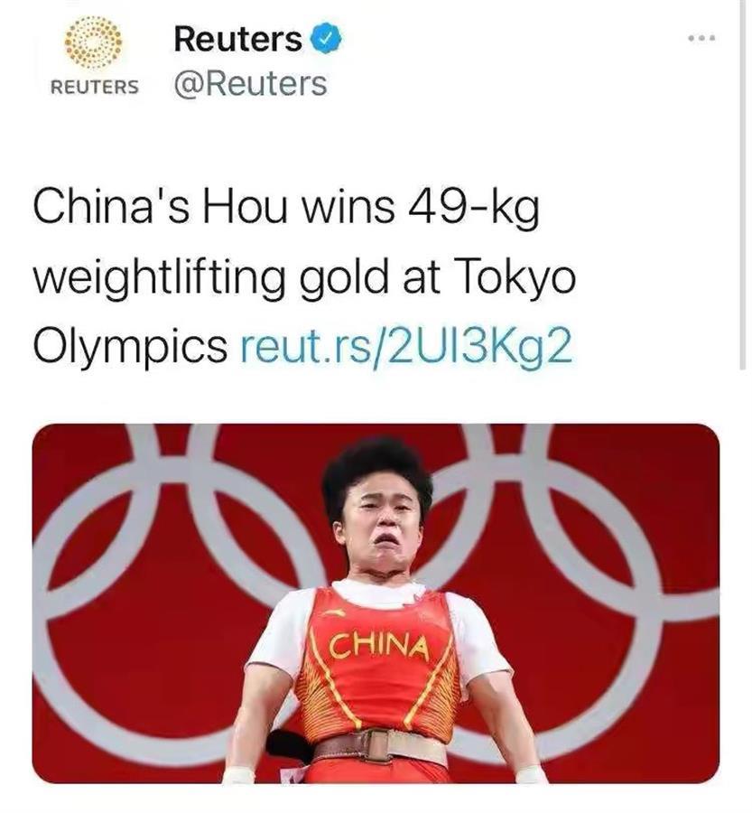 外媒给中国运动员专配“丑照”，网友：我奶奶都比你拍得好