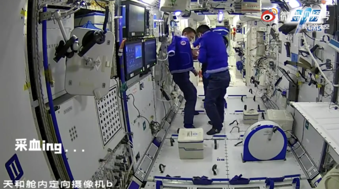 差点忘了，太空还有三个中国人！他们过得怎么样？