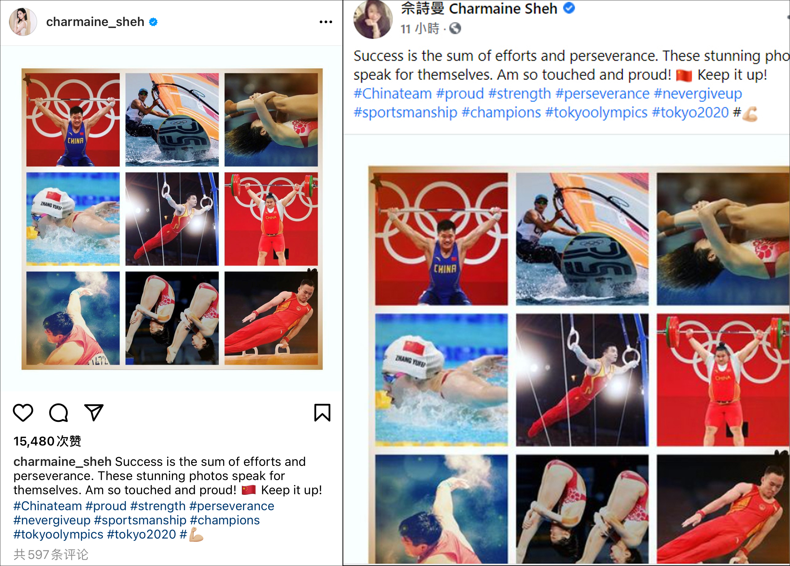 ʫinsףعҶӣһЩԵΧ