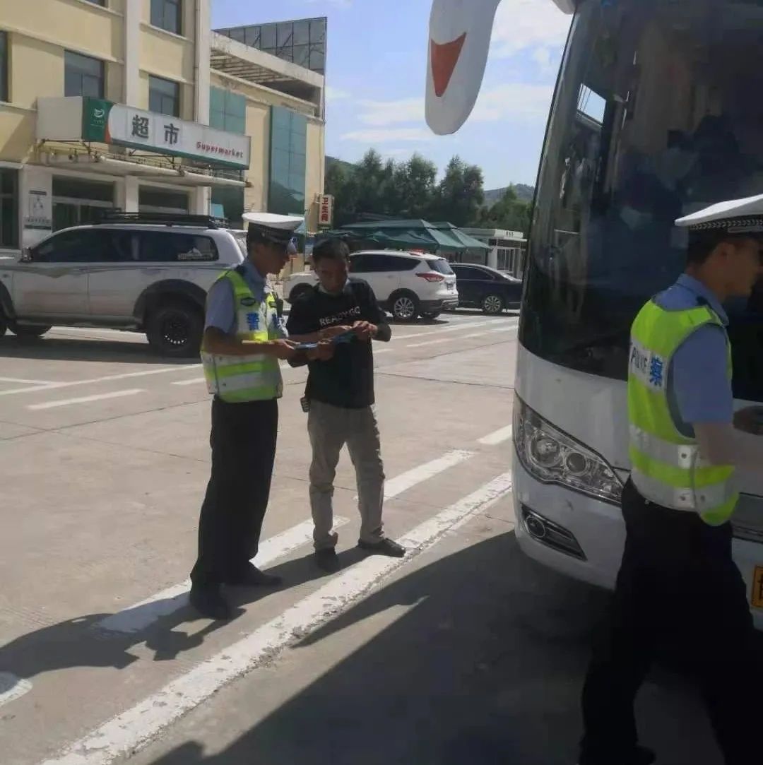 【强担当、除隐患、防事故、保安全】持续发力 狠抓落实 临夏道路交通安全集中整治正酣