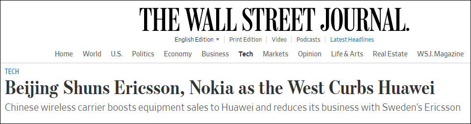 ڻ5GгݶCEOһС֣ܱûҪǿ