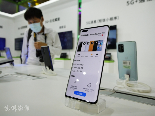 ڻ5GгݶCEOһС֣ܱûҪǿ