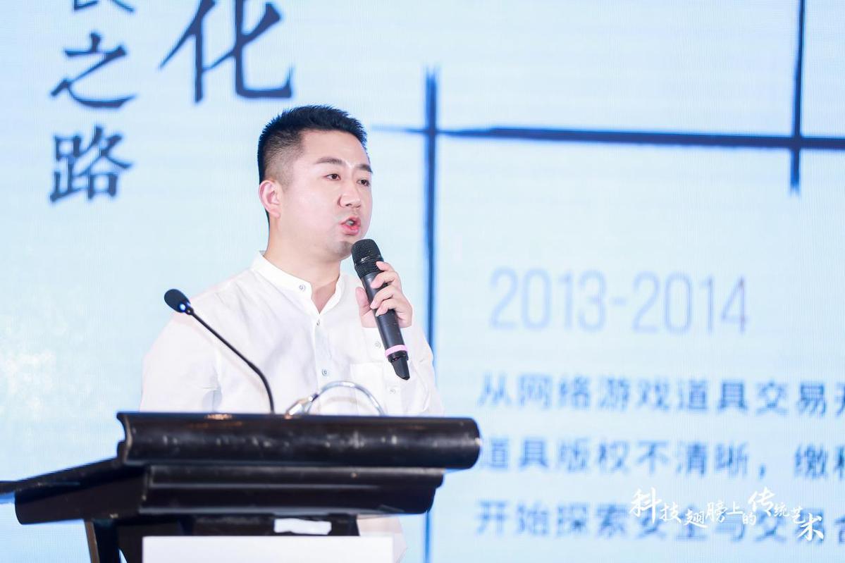 给传统艺术插上科技翅膀，中国民族文化数字文库成果正式发布