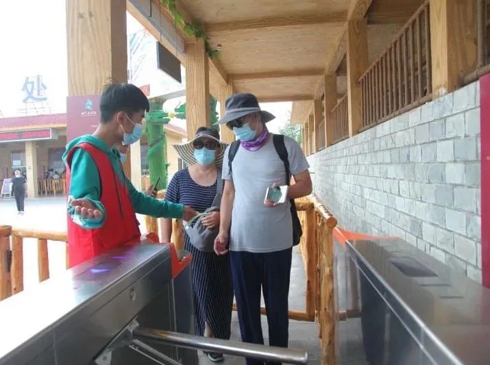 媒体报道 丨山东沂水高质量打造地质文化旅游产业集群