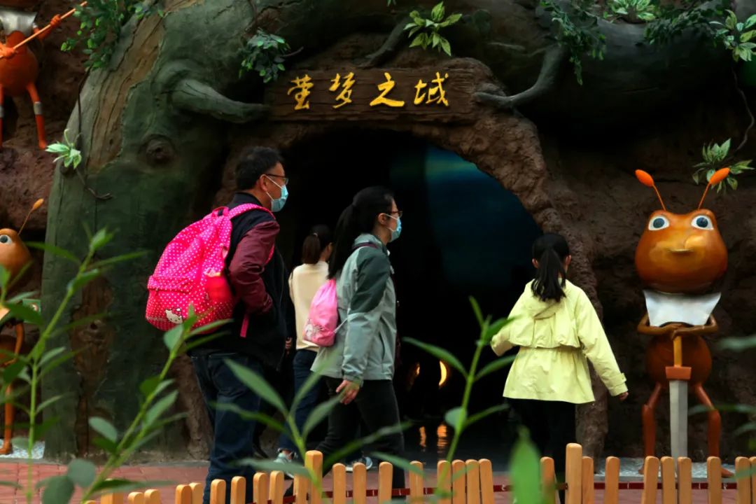 媒体报道 丨山东沂水高质量打造地质文化旅游产业集群