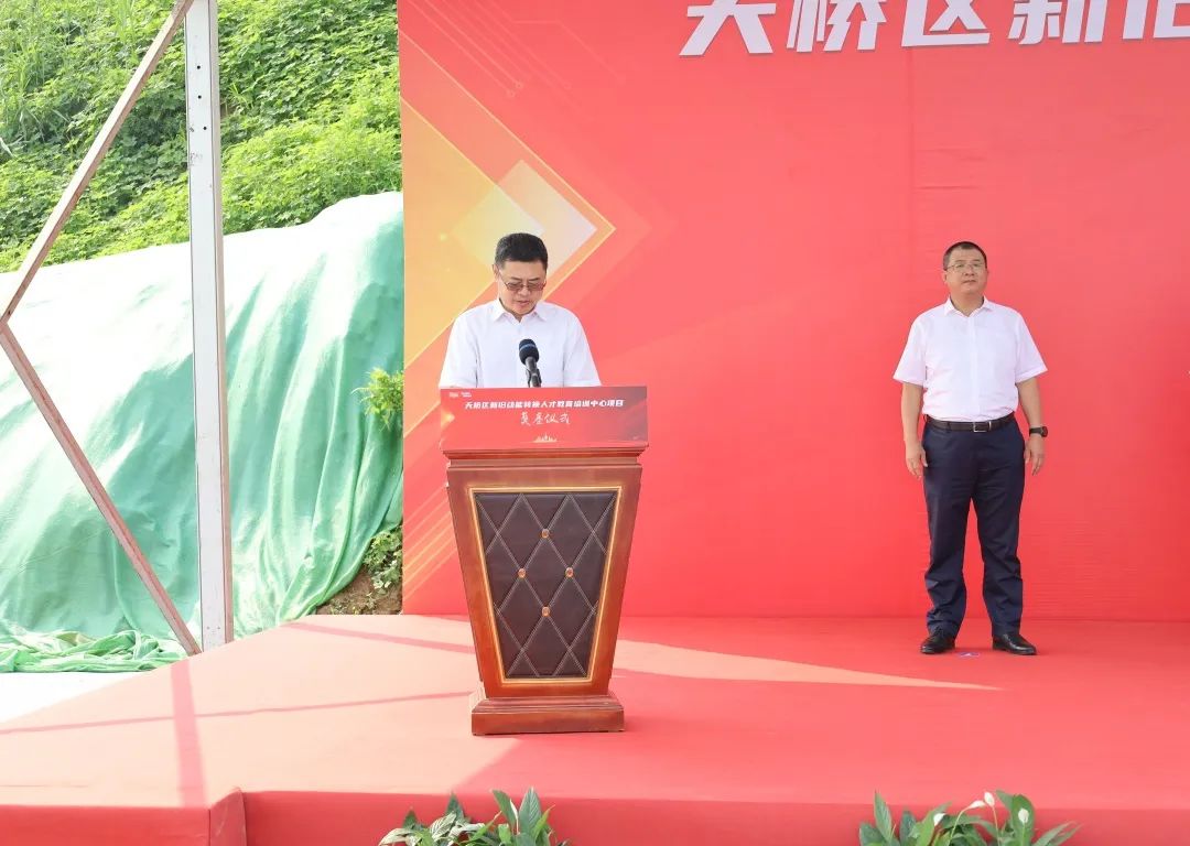 黄河北最大的人才培训交流中心、第一个五星级酒店、第一个商业综合体今日开工！