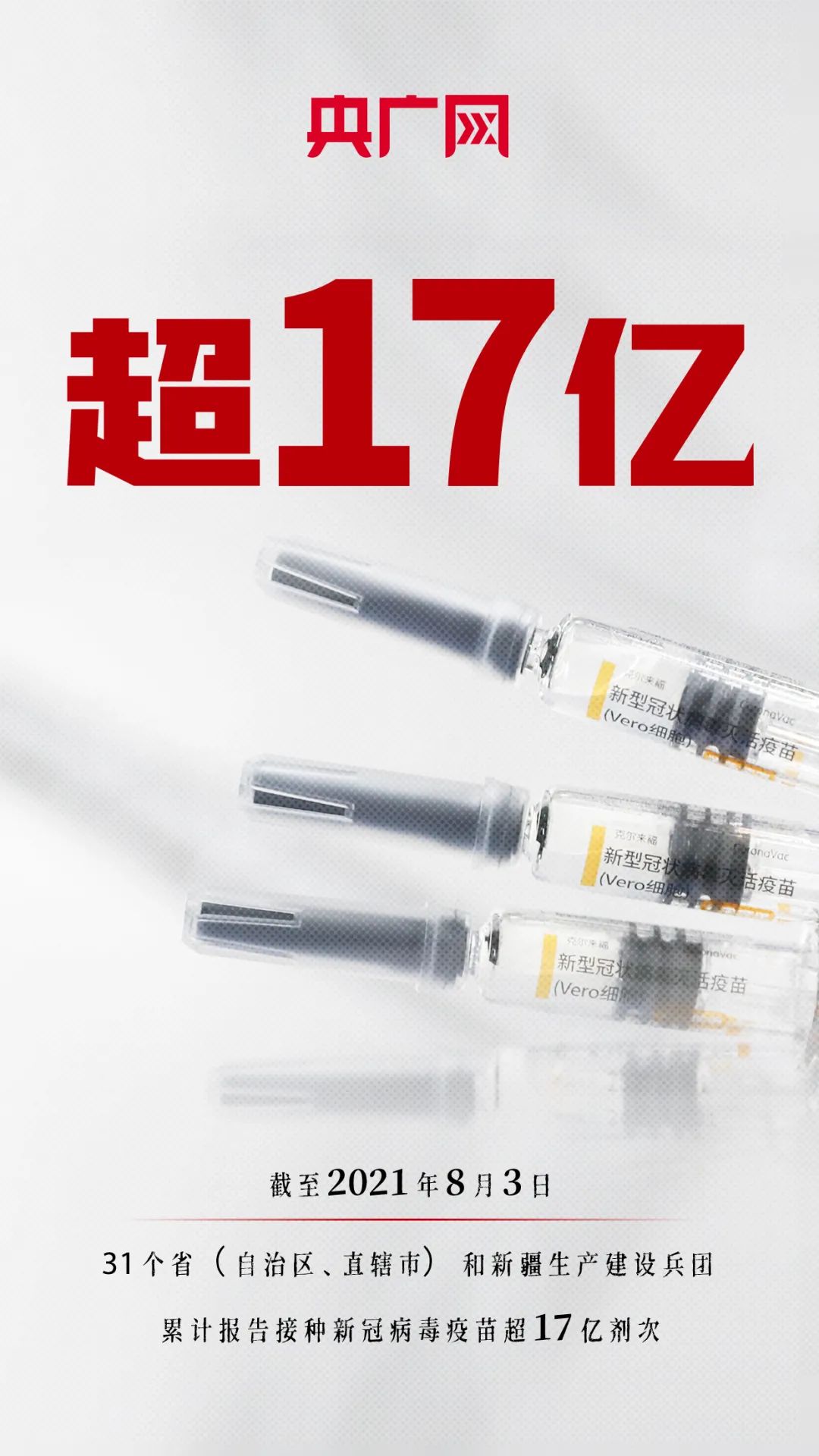 ��������Ե¶������굽����Ч������ɽ���·�����