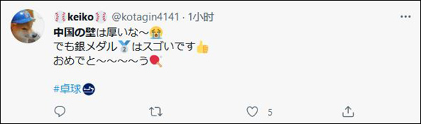 Ї(gu)_(ti)ȫ܊ձW(wng)ˢЇ(gu)(du)^(gu)ڏ(qing)